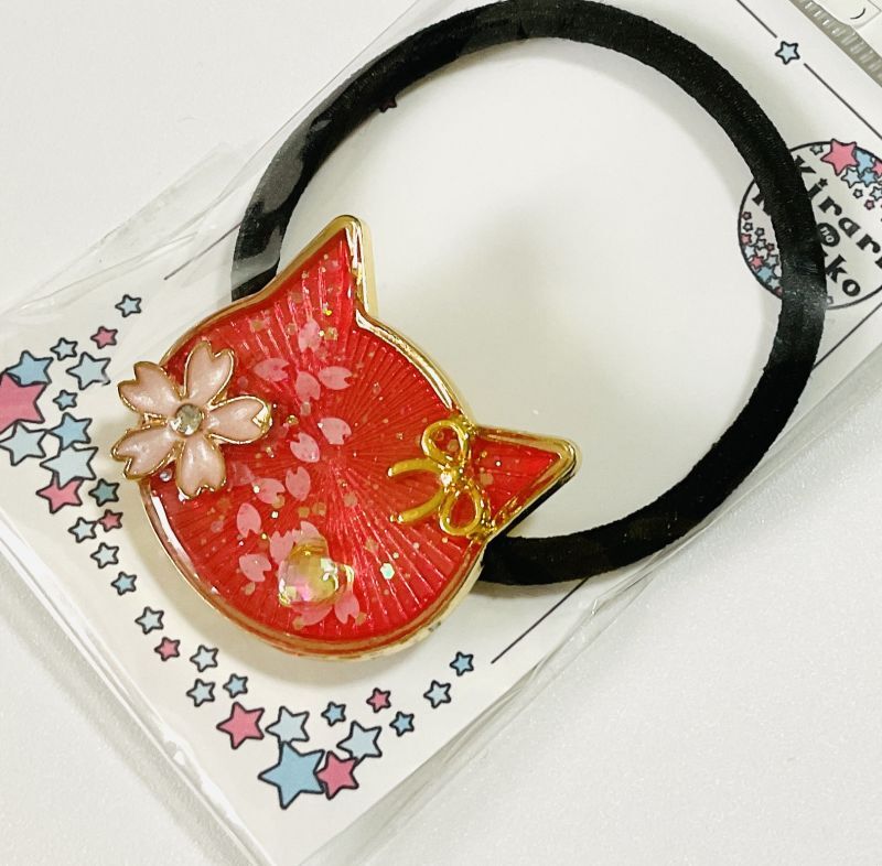 桜な猫ちゃんのヘアゴム